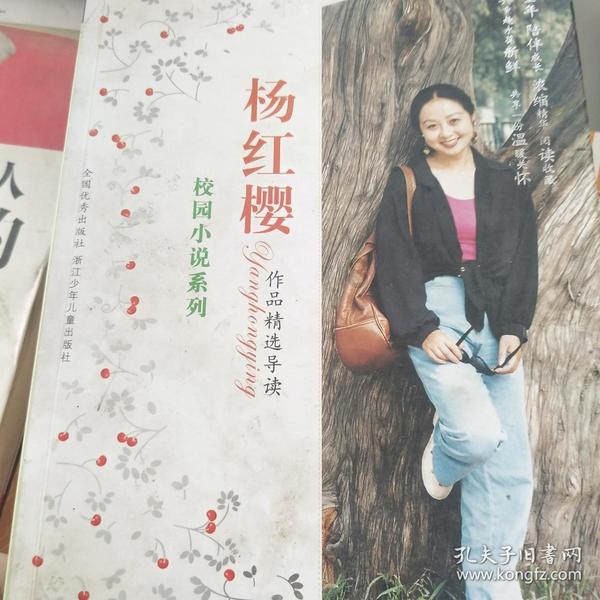 易币付游戏画面