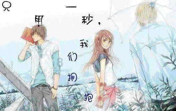 森迪公主快乐的一天