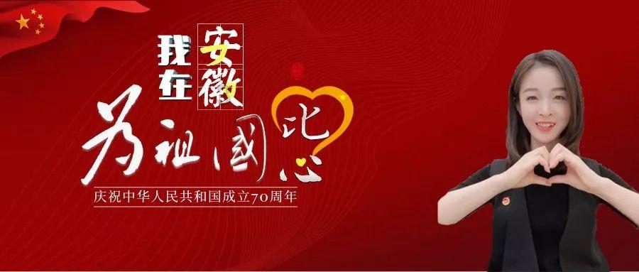 破碎的雕像